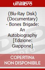 (Blu-Ray Disk) (Documentary) - Bones Brigade: An Autobiography [Edizione: Giappone] brd