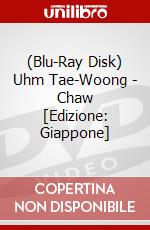 (Blu-Ray Disk) Uhm Tae-Woong - Chaw [Edizione: Giappone] brd