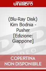 (Blu-Ray Disk) Kim Bodnia - Pusher  [Edizione: Giappone] brd
