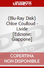 (Blu-Ray Disk) Chloe Coulloud - Livide [Edizione: Giappone] brd