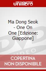 Ma Dong Seok - One On One [Edizione: Giappone] dvd