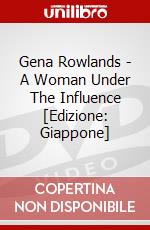 Gena Rowlands - A Woman Under The Influence [Edizione: Giappone] dvd