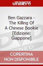 Ben Gazzara - The Killing Of A Chinese Bookie [Edizione: Giappone] dvd