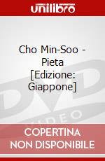 Cho Min-Soo - Pieta [Edizione: Giappone] dvd