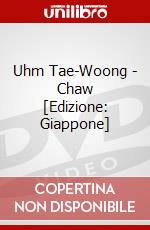 Uhm Tae-Woong - Chaw [Edizione: Giappone] dvd