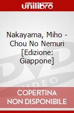 Nakayama, Miho - Chou No Nemuri [Edizione: Giappone] dvd