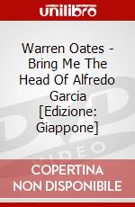 Warren Oates - Bring Me The Head Of Alfredo Garcia [Edizione: Giappone] dvd