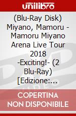 (Blu-Ray Disk) Miyano, Mamoru - Mamoru Miyano Arena Live Tour 2018 -Exciting!- (2 Blu-Ray) [Edizione: Giappone] film in dvd