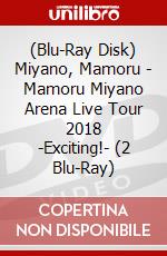 (Blu-Ray Disk) Miyano, Mamoru - Mamoru Miyano Arena Live Tour 2018 -Exciting!- (2 Blu-Ray) brd