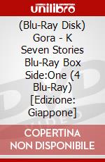 (Blu-Ray Disk) Gora - K Seven Stories Blu-Ray Box Side:One (4 Blu-Ray) [Edizione: Giappone] brd