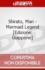 Shirato, Mari - Mermaid Legend [Edizione: Giappone] dvd