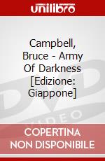 Campbell, Bruce - Army Of Darkness [Edizione: Giappone] dvd