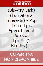 (Blu-Ray Disk) (Educational Interests) - Pop Team Epic Special Event -Pop Cast Epic!!- (2 Blu-Ray) [Edizione: Giappone] brd