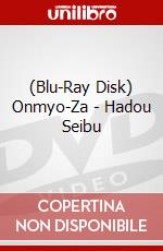 (Blu-Ray Disk) Onmyo-Za - Hadou Seibu brd