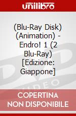 (Blu-Ray Disk) (Animation) - Endro! 1 (2 Blu-Ray) [Edizione: Giappone] film in dvd