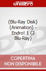 (Blu-Ray Disk) (Animation) - Endro! 1 (2 Blu-Ray) brd