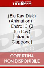 (Blu-Ray Disk) (Animation) - Endro! 3 (2 Blu-Ray) [Edizione: Giappone] brd