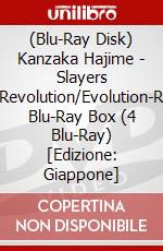 (Blu-Ray Disk) Kanzaka Hajime - Slayers Revolution/Evolution-R Blu-Ray Box  (4 Blu-Ray) [Edizione: Giappone] brd