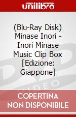 (Blu-Ray Disk) Minase Inori - Inori Minase Music Clip Box [Edizione: Giappone] brd