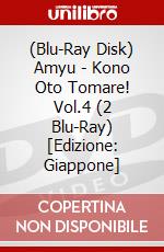 (Blu-Ray Disk) Amyu - Kono Oto Tomare! Vol.4 (2 Blu-Ray) [Edizione: Giappone] brd