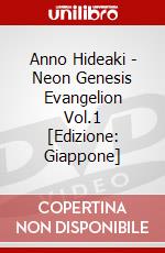 Anno Hideaki - Neon Genesis Evangelion Vol.1 [Edizione: Giappone] dvd