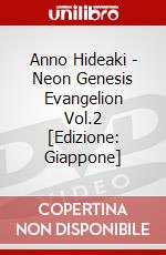 Anno Hideaki - Neon Genesis Evangelion Vol.2 [Edizione: Giappone] dvd