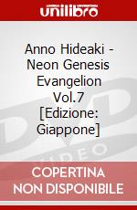 Anno Hideaki - Neon Genesis Evangelion Vol.7 [Edizione: Giappone] dvd