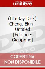 (Blu-Ray Disk) Cheng, Ekin - Untitled [Edizione: Giappone] brd