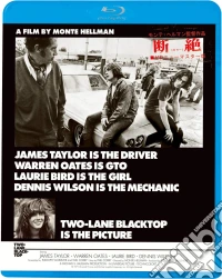(Blu-Ray Disk) Two-Lane Blacktop [Edizione: Giappone] brd