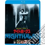 (Blu-Ray Disk) Nighthawks [Edizione: Giappone] brd