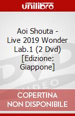 Aoi Shouta - Live 2019 Wonder Lab.1 (2 Dvd) [Edizione: Giappone] dvd