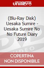 (Blu-Ray Disk) Uesaka Sumire - Uesaka Sumire No No Future Diary 2019 brd