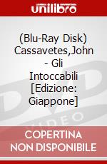 (Blu-Ray Disk) Cassavetes,John - Gli Intoccabili [Edizione: Giappone] brd