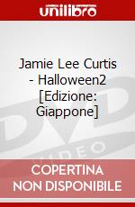 Jamie Lee Curtis - Halloween2 [Edizione: Giappone] dvd