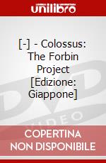 [-] - Colossus: The Forbin Project [Edizione: Giappone] dvd