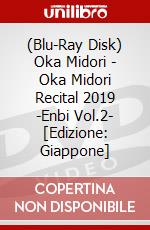 (Blu-Ray Disk) Oka Midori - Oka Midori Recital 2019 -Enbi Vol.2- [Edizione: Giappone] brd