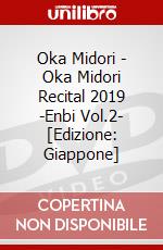 Oka Midori - Oka Midori Recital 2019 -Enbi Vol.2- [Edizione: Giappone] dvd