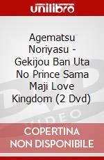 Agematsu Noriyasu - Gekijou Ban Uta No Prince Sama Maji Love Kingdom (2 Dvd) dvd