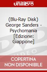 (Blu-Ray Disk) George Sanders - Psychomania [Edizione: Giappone] brd