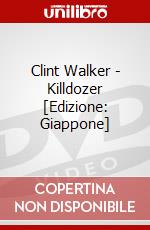 Clint Walker - Killdozer [Edizione: Giappone] dvd