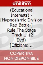 (Educational Interests) - [Hypnosismic-Division Rap Battle-] Rule The Stage -Track.1- (2 Dvd) [Edizione: Giappone] dvd