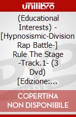 (Educational Interests) - [Hypnosismic-Division Rap Battle-] Rule The Stage -Track.1- (3 Dvd) [Edizione: Giappone] dvd