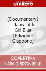 (Documentary) - Janis:Little Girl Blue [Edizione: Giappone] dvd