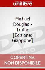 Michael Douglas - Traffic [Edizione: Giappone] dvd