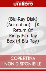 (Blu-Ray Disk) (Animation) - [K Return Of Kings]Blu-Ray Box (4 Blu-Ray) brd