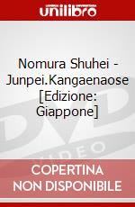 Nomura Shuhei - Junpei.Kangaenaose [Edizione: Giappone] dvd