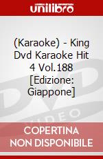 (Karaoke) - King Dvd Karaoke Hit 4 Vol.188  [Edizione: Giappone] dvd