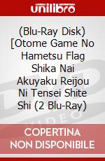 (Blu-Ray Disk) [Otome Game No Hametsu Flag Shika Nai Akuyaku Reijou Ni Tensei Shite Shi (2 Blu-Ray) brd
