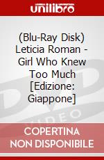 (Blu-Ray Disk) Leticia Roman - Girl Who Knew Too Much [Edizione: Giappone] brd