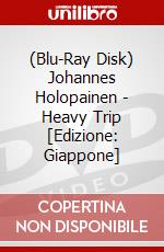 (Blu-Ray Disk) Johannes Holopainen - Heavy Trip  [Edizione: Giappone] brd